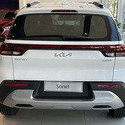 Đến xem xe Kia tại Bắc Giang: Cần xác nhận địa chỉ showroom và giờ tiếp khách thế nào?
